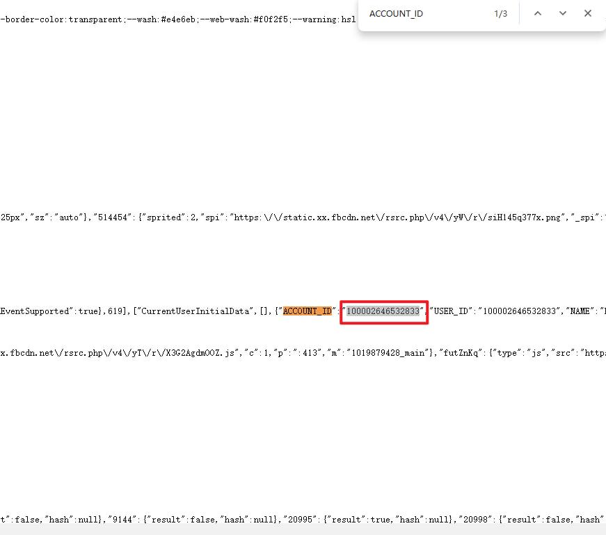 Facebook查询账号UID-咸鱼岛