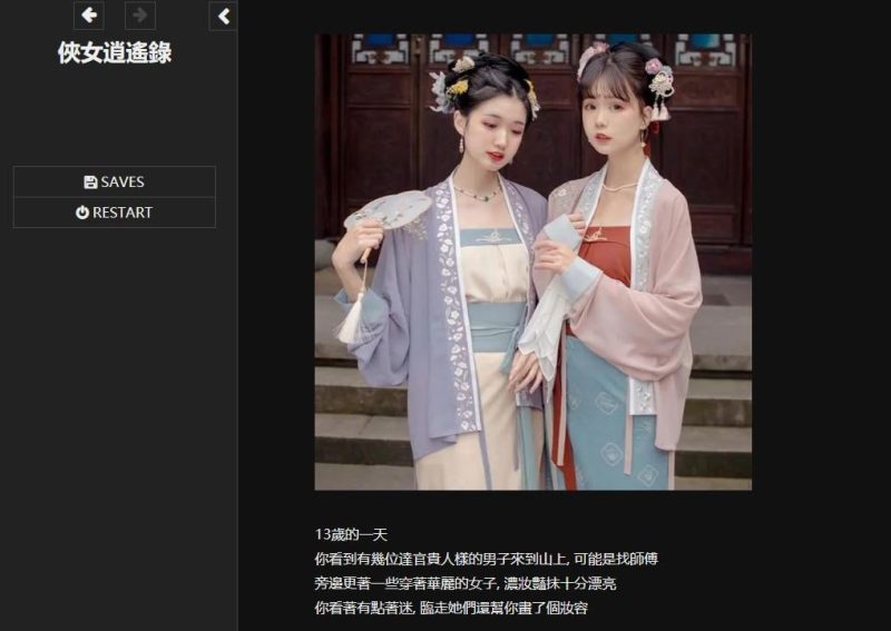 幻灯片-闲鱼岛-海外教程