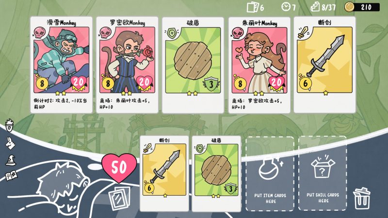 乔伊的梦魇2/Joey’s Nightmare II-闲鱼岛-免费游戏下载
