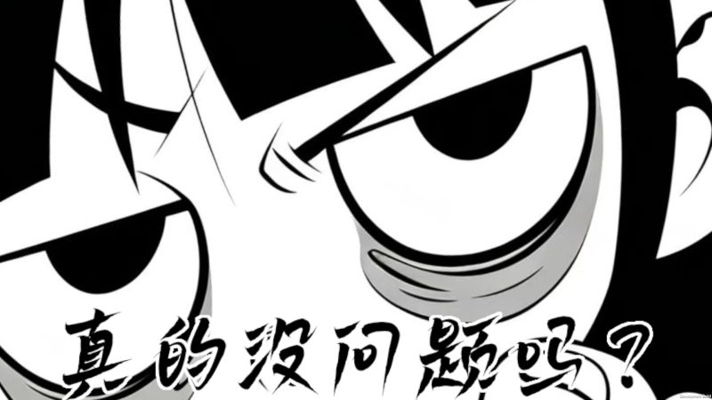 你画你猜/Draw&Guess-闲鱼岛-免费游戏下载
