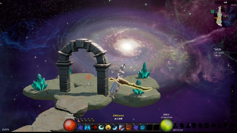 修真世界/Cultivation Magic World-闲鱼岛-免费游戏下载