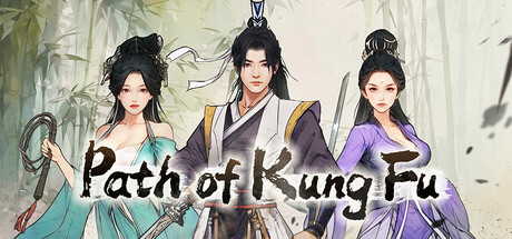 刀剑江湖路/Path of Kung Fu-闲鱼岛-免费游戏下载