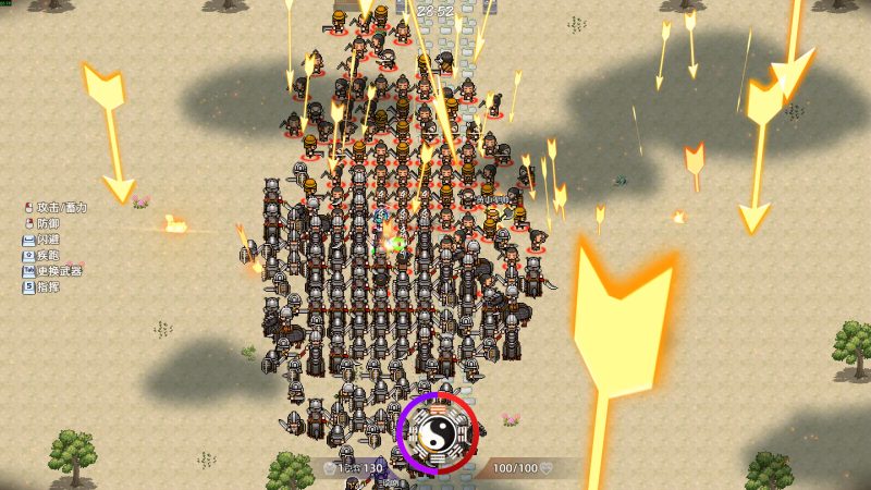 十三州行动:三国搜打撤/Warlords Battleground: Extraction-闲鱼岛-免费游戏下载