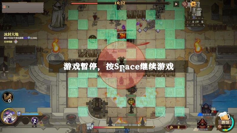 城门血战/The Gate Must Stand-闲鱼岛-免费游戏下载