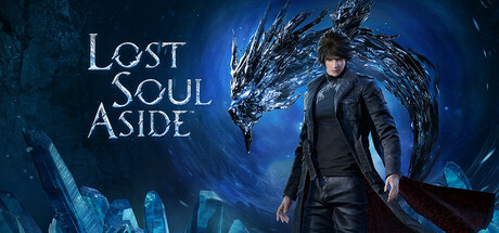失落之魂/Lost Soul Aside-闲鱼岛-免费游戏下载
