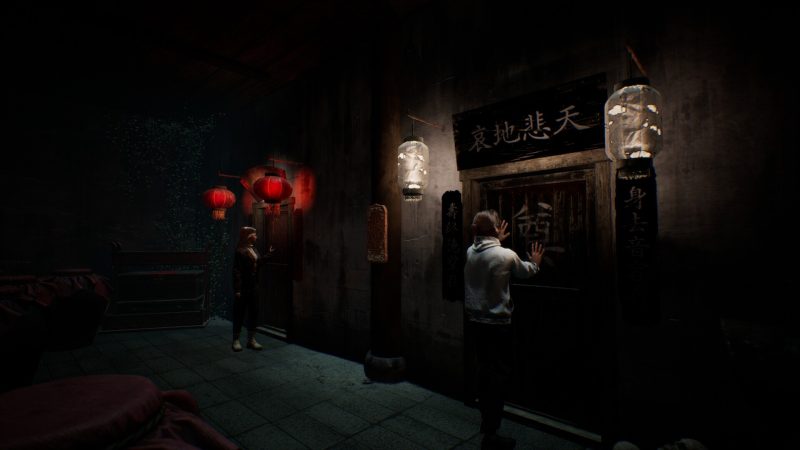 女吊/Scarlet Idol-闲鱼岛-免费游戏下载