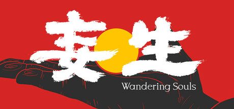 妄生/Wandering Souls-闲鱼岛-免费游戏下载