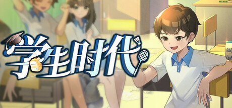 学生时代/School Days-闲鱼岛-免费游戏下载