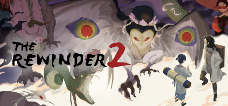 山海旅人2/The Rewinder 2-闲鱼岛-免费游戏下载