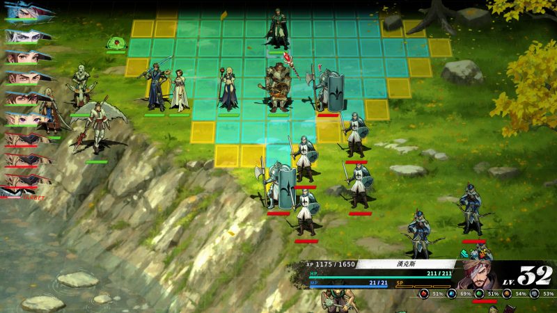 幻世录 重制版/The Legend of Fancy Realm Remake-闲鱼岛-免费游戏下载