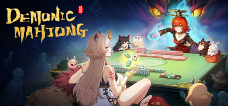 我在地府打麻将/Demonic Mahjong-闲鱼岛-免费游戏下载