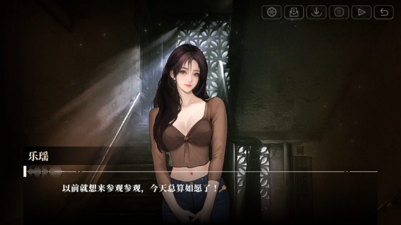 我的26岁女房客:在云端/My 26-Year-Old Female Tenant-闲鱼岛-免费游戏下载