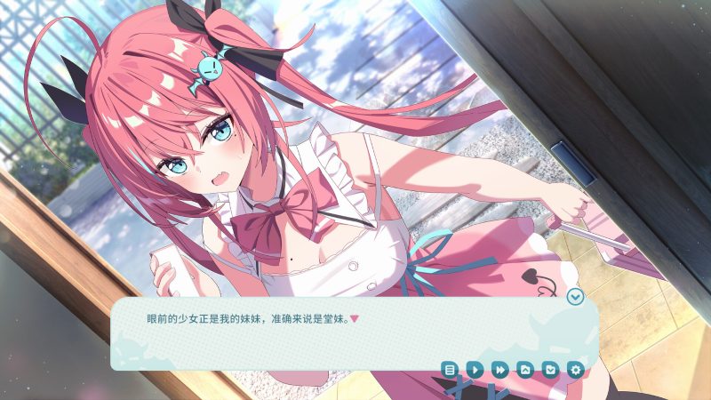 我的傲娇妹妹/MY TSUNDERE SISTER-闲鱼岛-免费游戏下载