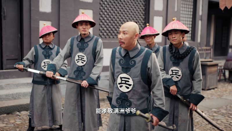 明末:伐定天下/Conquer the world-闲鱼岛-免费游戏下载