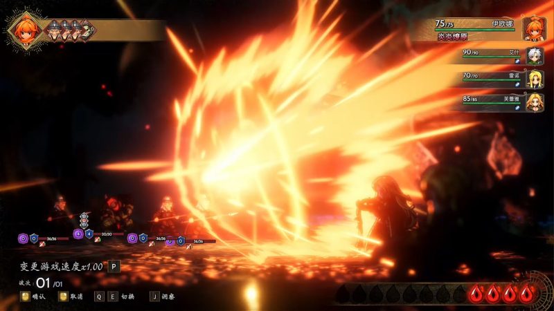 星火燎原/SPARK IGNITES-闲鱼岛-免费游戏下载