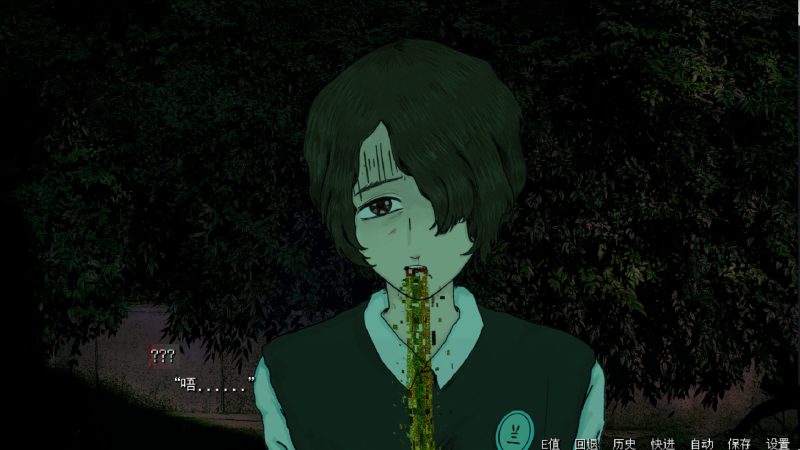 暴杀残雨之夜/The rainy night-闲鱼岛-免费游戏下载