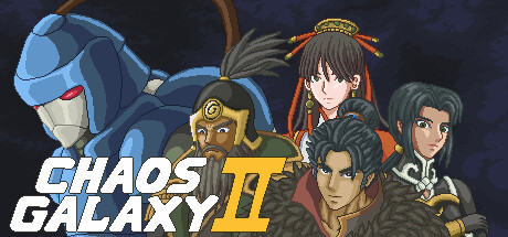 混沌银河2/Chaos Galaxy 2-闲鱼岛-免费游戏下载