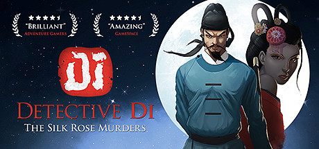 狄仁杰之锦蔷薇/Detective Di: The Silk Rose Murders-闲鱼岛-免费游戏下载