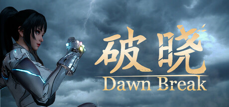 破晓/Dawn Break-闲鱼岛-免费游戏下载