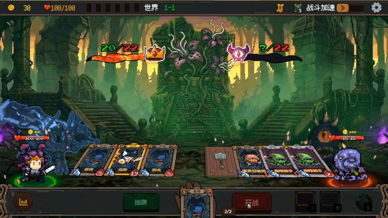 神之一手/Summoner’s Gambit-闲鱼岛-免费游戏下载