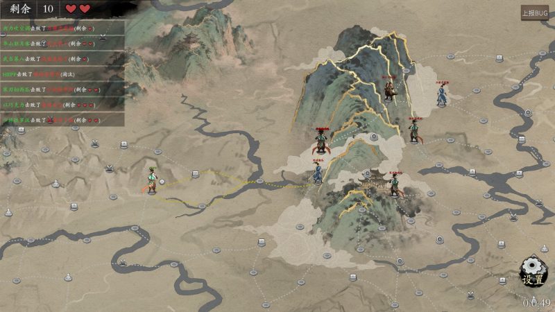 背包闯江湖/Backpack Jianghu-闲鱼岛-免费游戏下载