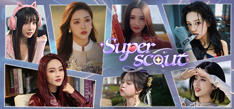 超级星探/Superscout-闲鱼岛-免费游戏下载