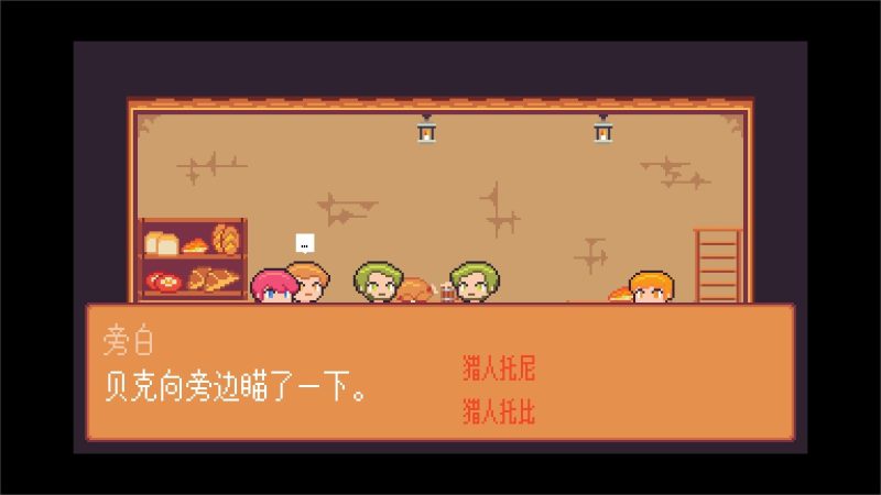 间隙世界事件/Gap World Events-闲鱼岛-免费游戏下载