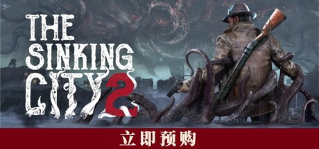 图片[1]-沉没之城2（The Sinking City 2）免安装中文版-闲鱼岛-免费游戏下载