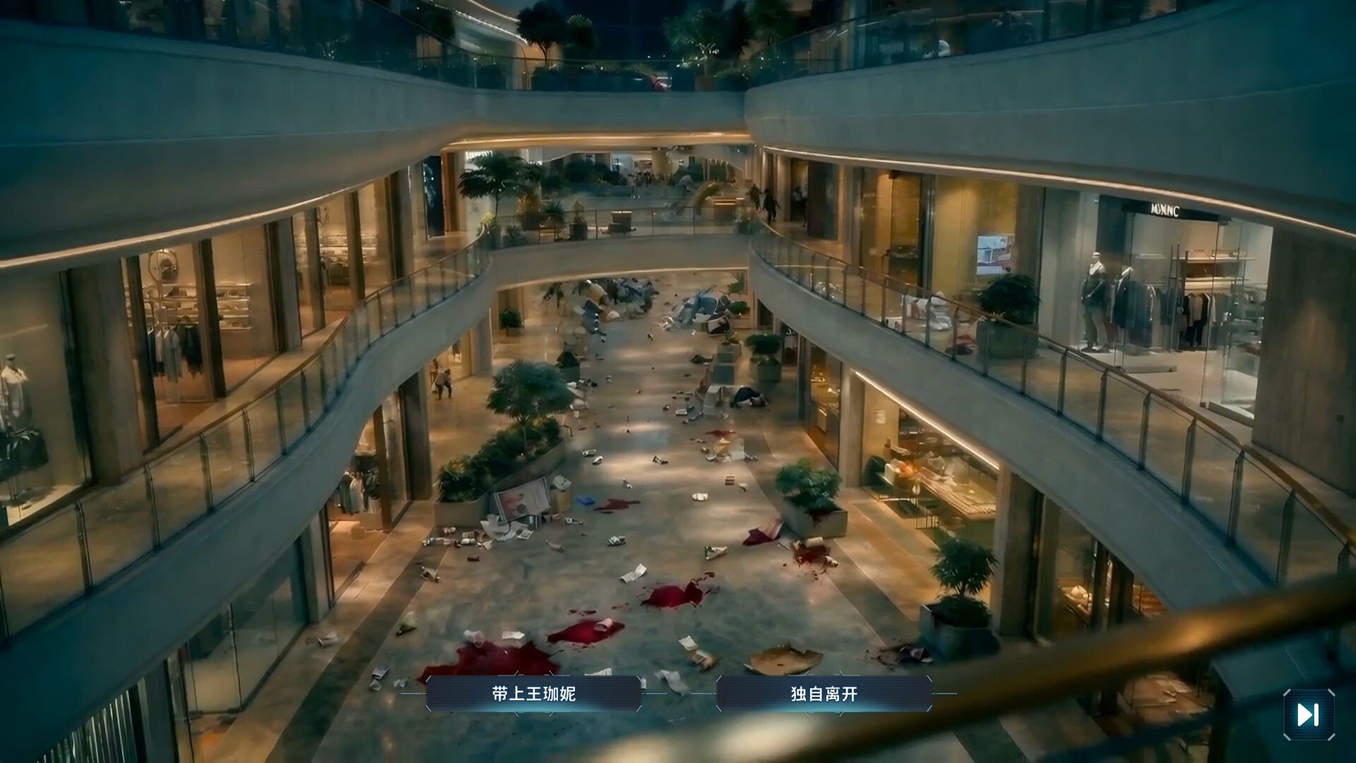 图片[4]-幸存者笔记（Survivor Notes）免安装中文版-闲鱼岛-免费游戏下载