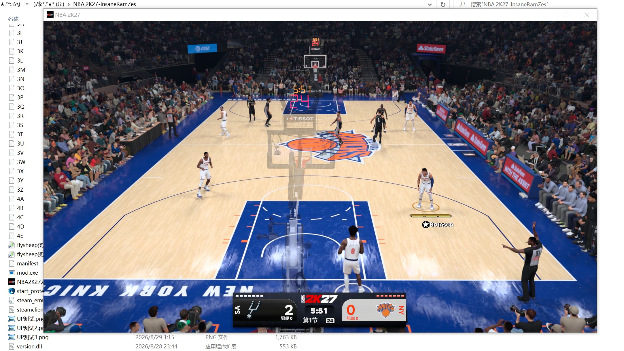 图片[2]-NBA 2K27 豪华中文版-闲鱼岛-免费游戏下载