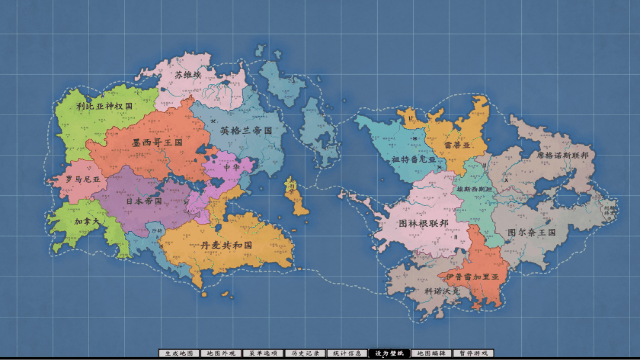 图片[3]-架空地图模拟器（Fantasy Map Simulator）Build 24629612免安装中文版-闲鱼岛-免费游戏下载