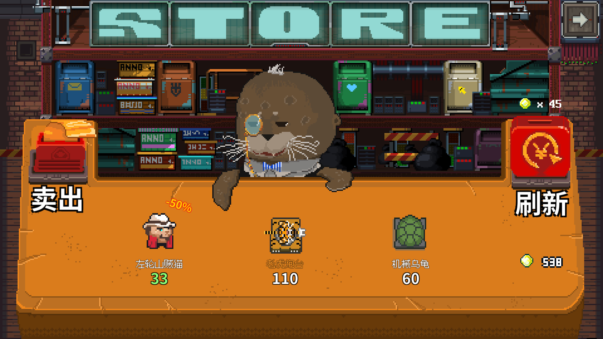 图片[8]-鸡械绿洲（Cluckmech Oasis）v1.318免安装中文版-闲鱼岛-免费游戏下载