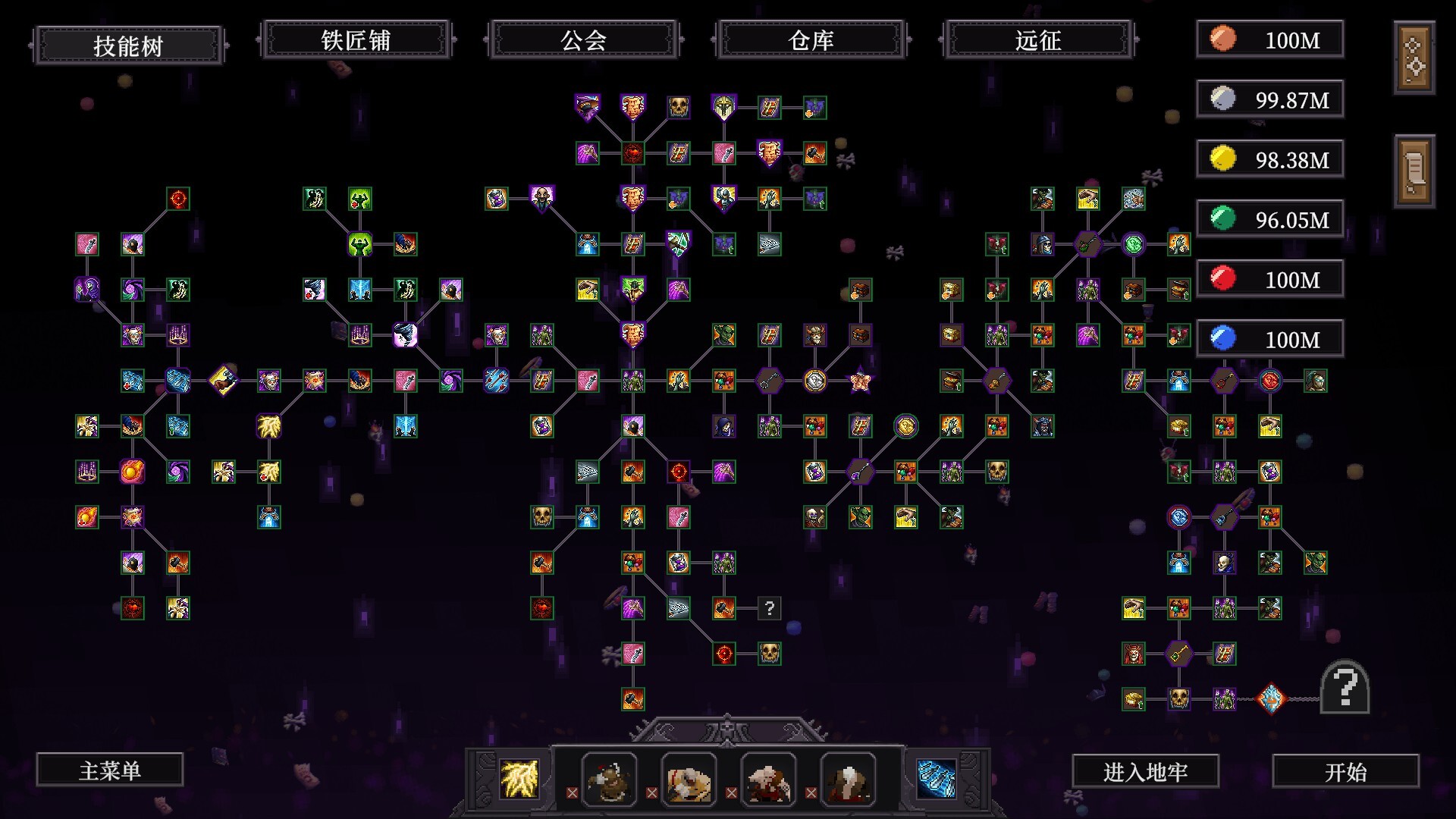 图片[3]-刷爆地下城（Bones and Coins）免安装中文版-闲鱼岛-免费游戏下载