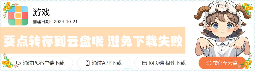 图片[1]-像素工厂（Mindustry）v2026602免安装中文版-闲鱼岛-免费游戏下载