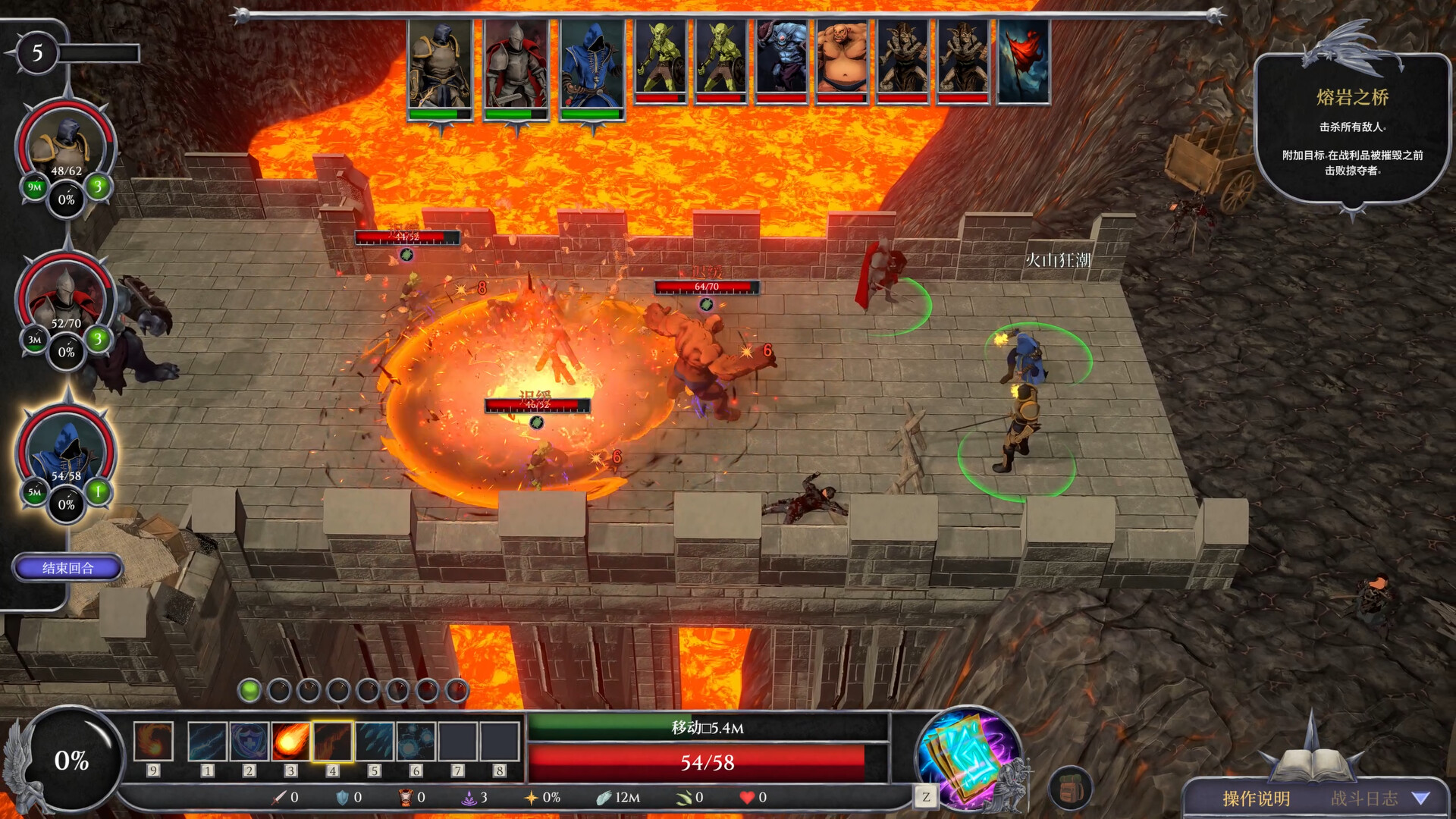 图片[3]-背誓者（Forsworn）v1.012免安装中文版-闲鱼岛-免费游戏下载