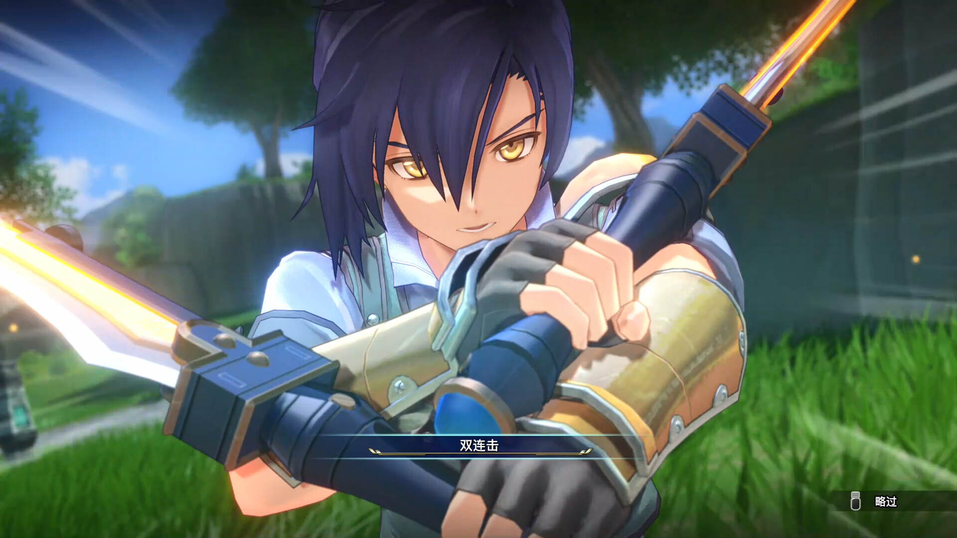 图片[12]-空之轨迹（Sora no Kiseki the 1st）免安装中文版-闲鱼岛-免费游戏下载