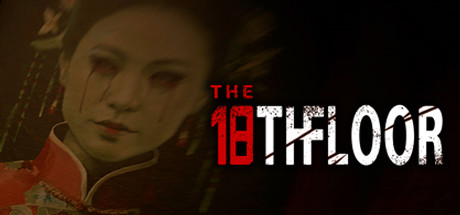 18层楼/18th Floor-闲鱼岛-免费游戏下载