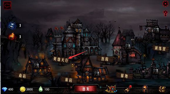 【手机游戏】地牢求生 v1.5.1 内置菜单修改版-闲鱼岛-免费游戏下载