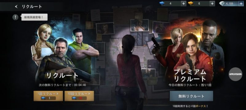 【手机游戏】生化险境:生存兵种 v1.0.3 内置菜单修改版-闲鱼岛-免费游戏下载