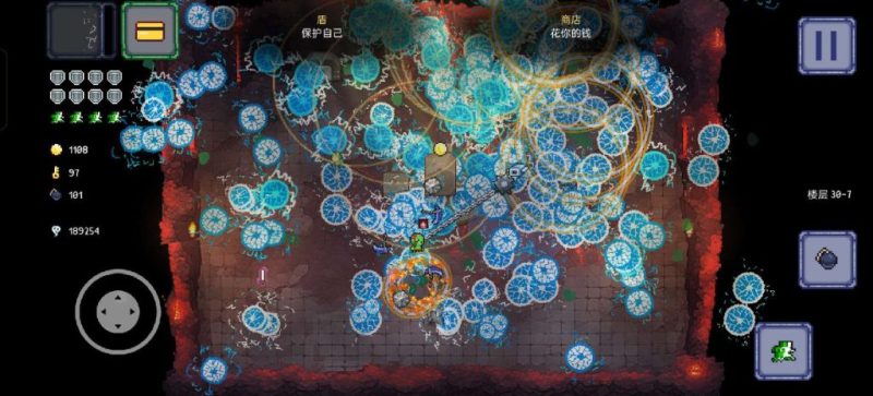 【手机游戏】终极对决 v1.6.1 内置菜单修改版-闲鱼岛-免费游戏下载