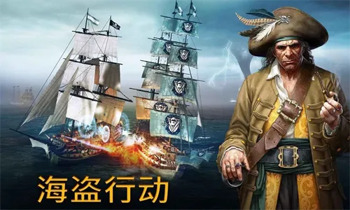 【手机游戏】风暴海盗/ Tempest: Pirate Action RPG v1.7.11 内置菜单修改版-闲鱼岛-免费游戏下载