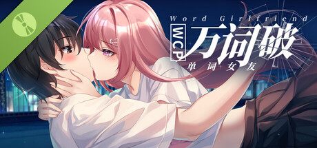 万词破 – 单词女友 /WCP Word Girlfriend-闲鱼岛-免费游戏下载
