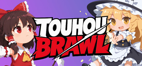 东方乱斗 /Touhou Brawl-闲鱼岛-免费游戏下载