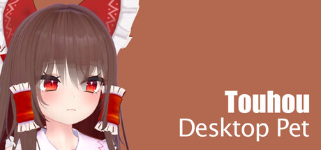 东方桌宠 /Touhou Desktop Pet-闲鱼岛-免费游戏下载