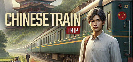 中国火车之旅/Chinese Train Trip-闲鱼岛-免费游戏下载