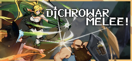 二向乱斗 /DichrowarMelee-闲鱼岛-免费游戏下载