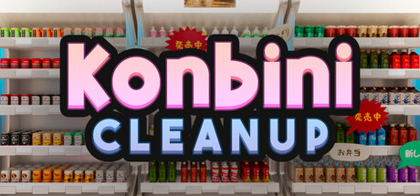 便利店大扫除/Konbini Cleanup-闲鱼岛-免费游戏下载
