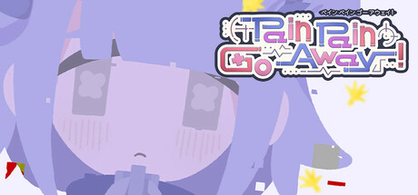 创伤创伤快消失!/Pain Pain Go Away!-闲鱼岛-免费游戏下载