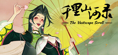 千里山河录 /Qianli The Vastscape Scroll-闲鱼岛-免费游戏下载