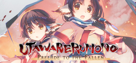 受赞颂者：给逝者的摇篮曲/Utawarerumono Prelude to the Fallen-闲鱼岛-免费游戏下载